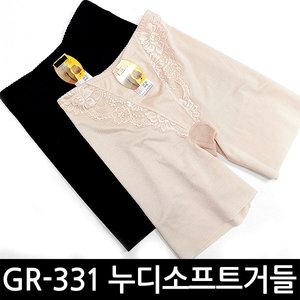 쏘로사떼 331 누디 소프트롱거들/보정/복대/속옷/팬티