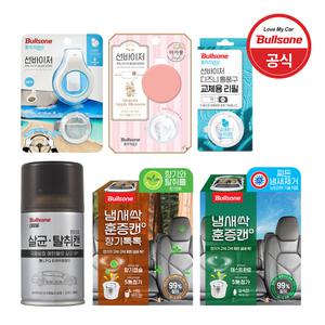 불스원 선바이저 리필 훈증캔 탈취제 차량용 방향제 차량용 탈취제