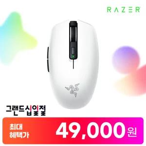 [최.종.가 49,000] 레이저코리아 오로치 V2 화이트 무선 게이밍 마우스 Razer Orochi V2 White