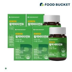 활력비타민B 컴플렉스 4박스  총 12개월분)
