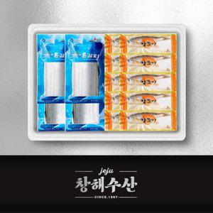 제주 갈치 참조기 2종 모둠 선물세트