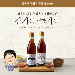 [김동철 대창방앗간] 참기름 350ml