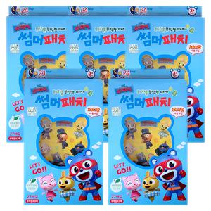 슈퍼잭 썸머패치 27매입 x 5개 부착형 모기 벌레 기피제 차단 퇴치제 캠핑 차박 낚시 여름 등산 용품 팔찌