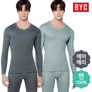 BYC 에어베이직 남성 내복 내의 상하세트 순면100% 에어메리