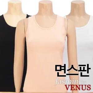 [자스민by비너스]베이직 면스판 런닝1종(JLG4506R/JLG6507)