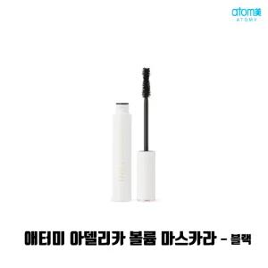 애터미 아델리카 볼륨 마스카라 -블랙