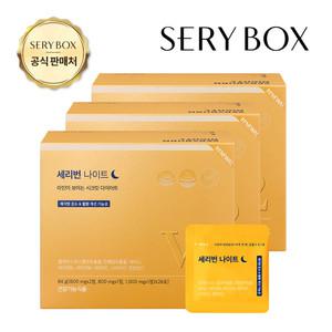 세리박스 세리번 나이트 V2 다이어트 12주분 콜레우스포스콜리 은행잎추출물 L테아닌