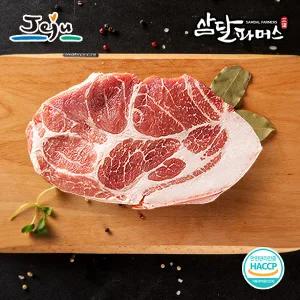[삼달파머스]냉장 제주 돼지 목살 300g x2팩 /스킨포장