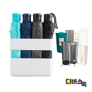 시스맥스 우산꽂이 자석형 / 다양한소재 모음
