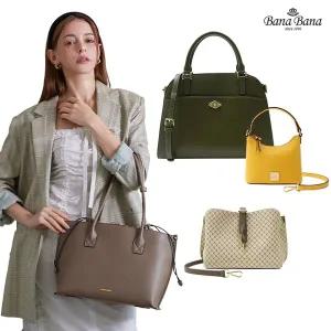 [바나바나][정상가 129000원] 단독 한정 상품 모아 3만원대 균일가전