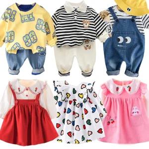 [행복한초록]가을코디/유아동복 여아 남아/외출복/상하복/원피스/잠바/등원룩