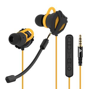 사운드판다 10mm 다이나믹 드라이버 유선 인이어 커널형 게이밍 이어폰 SPE-G9 Light 라이트