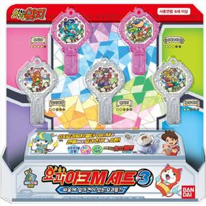 요괴워치엘더 아크M세트3