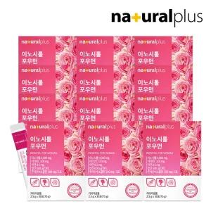 [12+1]콜린 미오이노시톨 포우먼 30포 총 13박스 / 주석산수소콜린 임산부 엽