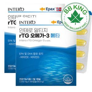 알티지오메가3 6개월분 장용성 엔초비 EPADHA 기억력개선 비타민D 멸치 피쉬오일 캐나다산 오메가3 비비킹