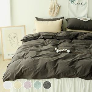 아토앤알로 쉼표 바이오워싱 고밀도 60수 순면 이불커버 SS/Q