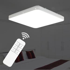 LED방등 리모콘방등 50W 국산 리모콘등 조명 삼성칩 LED등 전등교체