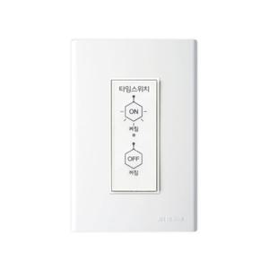 진흥 FS 타임스위치 시간조절스위치 1분30초후 소등