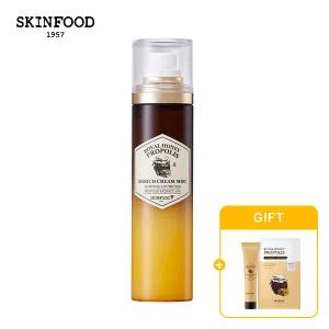 [스킨푸드][쿠폰가12,070원]로열허니 프로폴리스 인리치 크림 미스트 + (증정) 크림15ml + 마스크팩1개