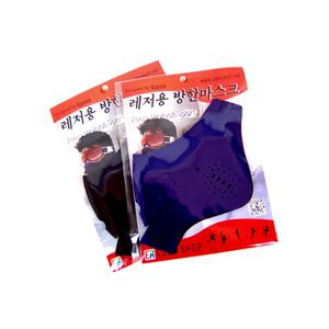 레저용 마스크 네오플랜 방한 안면 오토바이 김서림 숨구멍 얼굴커버 스키 보드 자전거 퀵보드 스쿠터