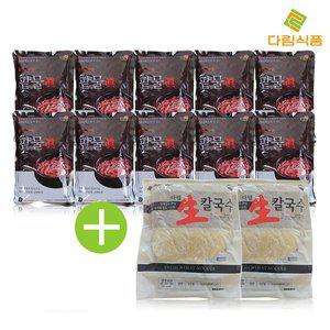 다림죽 팥칼국수 10인분세트 팥물 500g x10 + 생면 2kg