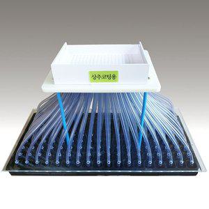 [모두싹판다]씨앗파종기 고추 토마토 배추 양파 비트 대파 들깨 코팅 참깨 상추 씨앗 종자 트레이누름판