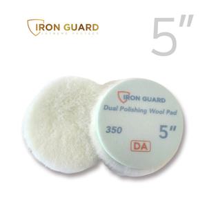 아이언가드 5인치 듀얼 최신 버전  양모패드 (DP-350) A타입 10개