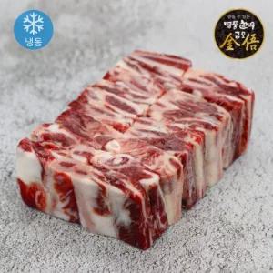 (냉동/암소)명품한우금오 1등급 한우 탕갈비 700g