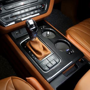 올뉴 카니발 리무진 튜닝 기어패널 카본 몰딩