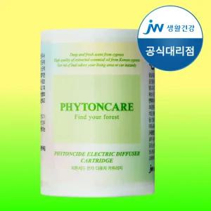 jw중외제약 피톤케어 차량용 공기청정기 리필카트리지