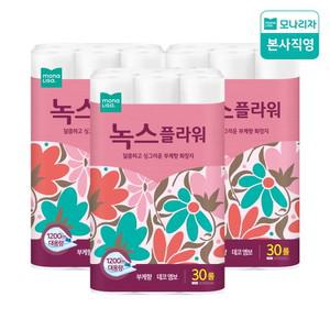 플라워 2겹 40M 30롤 3팩(총 90롤) 가성비 화장지 휴지 롤화장지