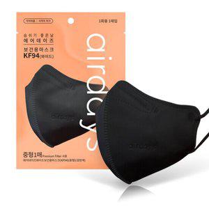 에어데이즈 KF94 새부리형 마스크 중형와이드 100매 블랙