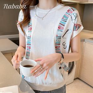 나바바 / NT243 프린팅 레트로 드롭숄더 티셔츠