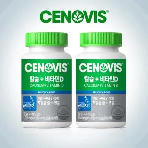 갤러리아 [세노비스] 칼슘+비타민D (65정) x 2박스