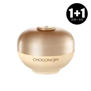 [1+1][초공진] 금설 진 크림 60ml