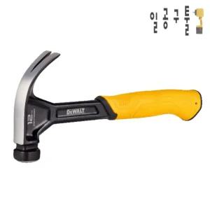 디월트 DWHT51001 12oz 스틸 빠루망치 곡선 목수망치 장도리