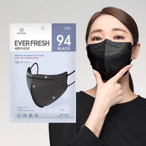 에버프레쉬 KF94 새부리형 마스크 중형 50매 블랙