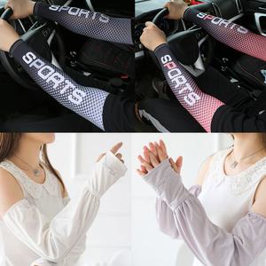M 여름 쿨 아이스 여성 남성 팔 토시 손등 손토시 운전 골프 스포츠 작업용 밭일 UV 여름 햇빛 자외선 차단