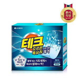 [엘지생활건강]테크 호르몬 특유취 녹는 시트 30매 프레쉬 x 1개