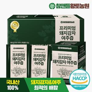 [참앤들황토농원] 프리미엄 국내산 돼지감자 여주즙 30포 1박스