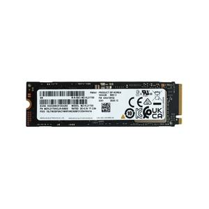 삼성전자 PM9A1 M.2 NVMe 벌크 (256GB)