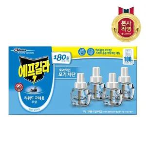 [에프킬라]에프킬라 모기약 리퀴드 무향 리필(45일) x 4개