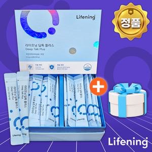 인셀덤 딥톡스 딥톡플러스 신제품 60개  차전차피환 장건강기능 + 최고GIFT 2가지