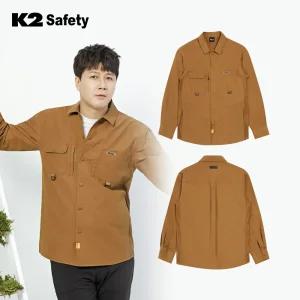 K2 작업복상의 SH-2404 긴팔셔츠 브라운 춘하복 근무복