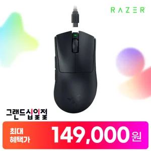 [최.종.가 149,000] 레이저코리아 데스에더 V3 프로 무선 게이밍 마우스 Razer DeathAdder V3 Pro