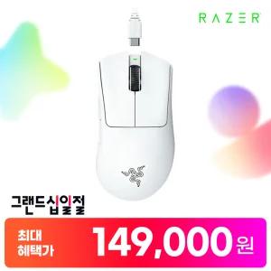[최.종.가 149,000] 레이저코리아 데스에더 V3 프로 화이트 무선 게이밍 마우스 Razer DeathAdder V3 Pro White
