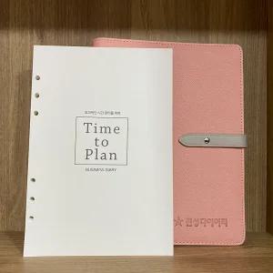 진성다이어리 2026년 25절 시스템 6공 다이어리 속지