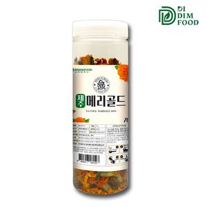 제주 메리골드 꽃차 x 70g 국산 마리골드 금잔화 꽃봉오리 꽃잎차 눈에좋은 메리골드차 마리골드차