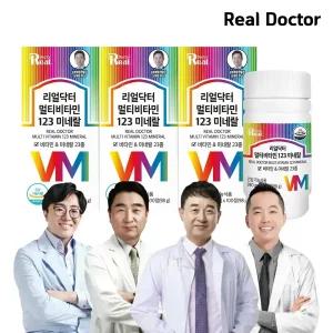 [리얼닥터] 멀티비타민 123 미네랄 100정 3개 (300일분) / 23종 종합비타민 1일 1정 100% 활력 에너지 충전