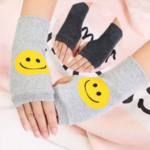 베이직 핸드워머 2개 방한 다용도 장갑 손토시 겨울 암워머